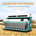 agriculture machine use color sorting machine for rice mill machine for sale